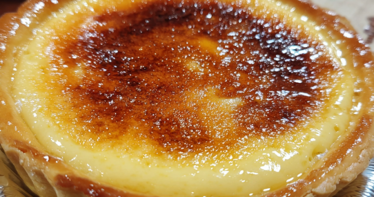 Flan Pâtissier : Délice Crémeux et Irrésistible à Partager